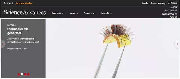 Science Advances：新型柔性熱電器件：可自愈合、可回收和類(lèi)樂(lè)高可重構(gòu)