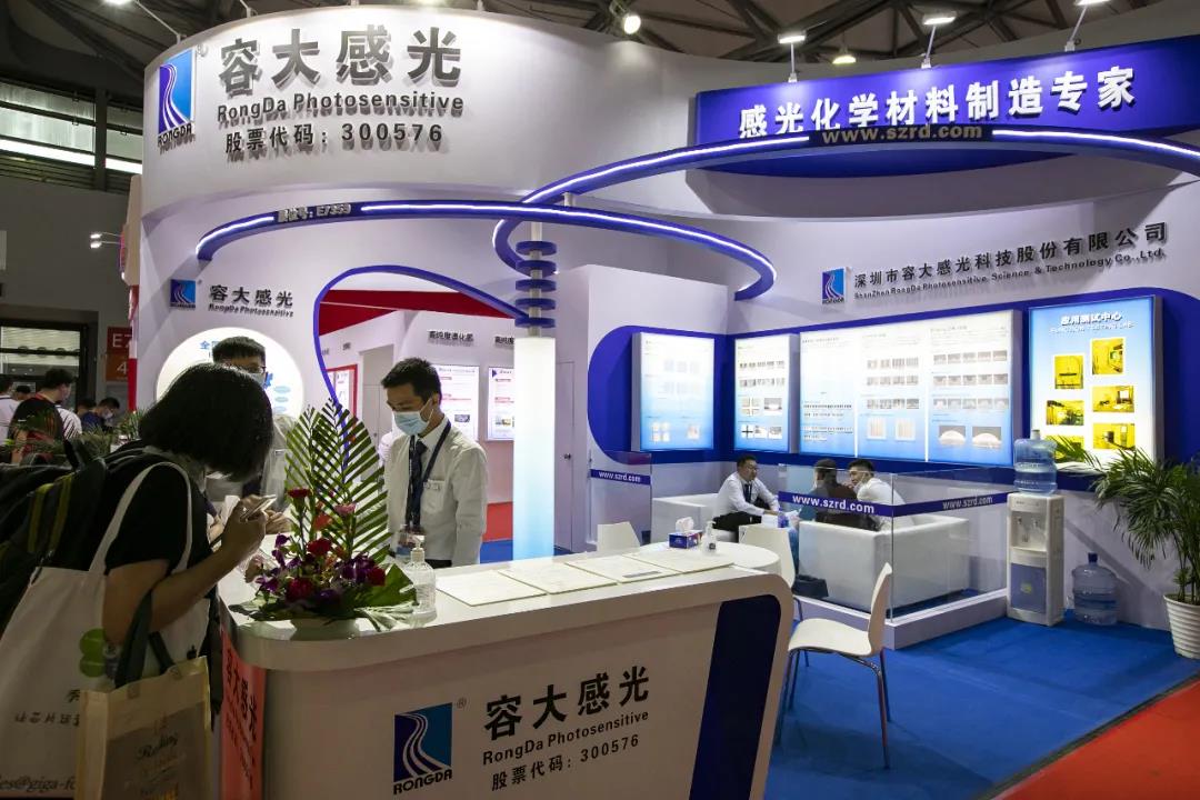 起底光刻膠，中國企業(yè)必爭的1%